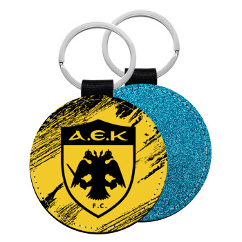 FC Α.Ε.Κ., Μπρελόκ Δερματίνη, στρογγυλό ΜΠΛΕ (5cm)