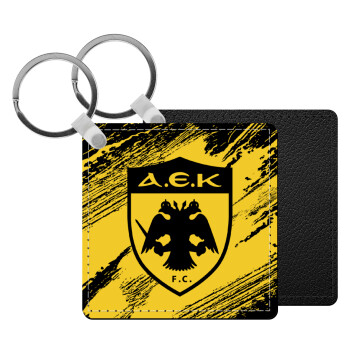 FC Α.Ε.Κ., Μπρελόκ Δερματίνη, τετράγωνο ΜΑΥΡΟ (5x5cm)