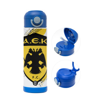 FC Α.Ε.Κ., Παιδικό παγούρι θερμό, ανοξείδωτο, με καλαμάκι ασφαλείας, ΜΠΛΕ (500ml)