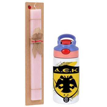 FC Α.Ε.Κ., Πασχαλινό Σετ, Παιδικό παγούρι θερμό, ανοξείδωτο, με καλαμάκι ασφαλείας, ροζ/μωβ (350ml) & πασχαλινή λαμπάδα αρωματική πλακέ (30cm) (ΡΟΖ)