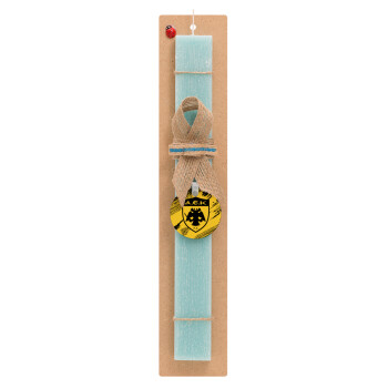 FC Α.Ε.Κ., Easter Set, wooden keychain & aromatic flat Easter candle (30cm) (TURQUOISE)