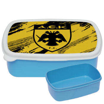 FC Α.Ε.Κ., ΜΠΛΕ παιδικό δοχείο φαγητού (lunchbox) πλαστικό (BPA-FREE) Lunch Βox M18 x Π13 x Υ6cm