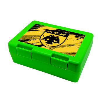 FC Α.Ε.Κ., Children's cookie container GREEN 185x128x65mm (BPA free plastic)