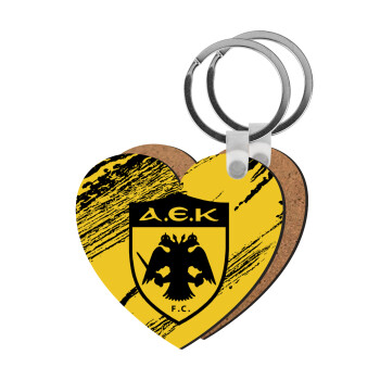 FC Α.Ε.Κ., Μπρελόκ Ξύλινο καρδιά MDF