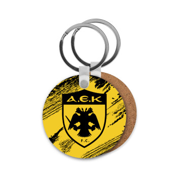 FC Α.Ε.Κ., Μπρελόκ Ξύλινο στρογγυλό MDF Φ5cm