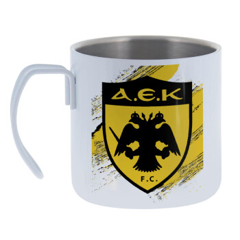 FC Α.Ε.Κ., Mug Stainless steel double wall 400ml