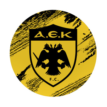 FC Α.Ε.Κ., Mousepad Στρογγυλό 20cm