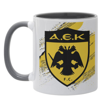 FC Α.Ε.Κ., Κούπα χρωματιστή γκρι, κεραμική, 330ml
