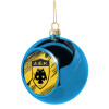 Blue Christmas tree ball ornament 8cm