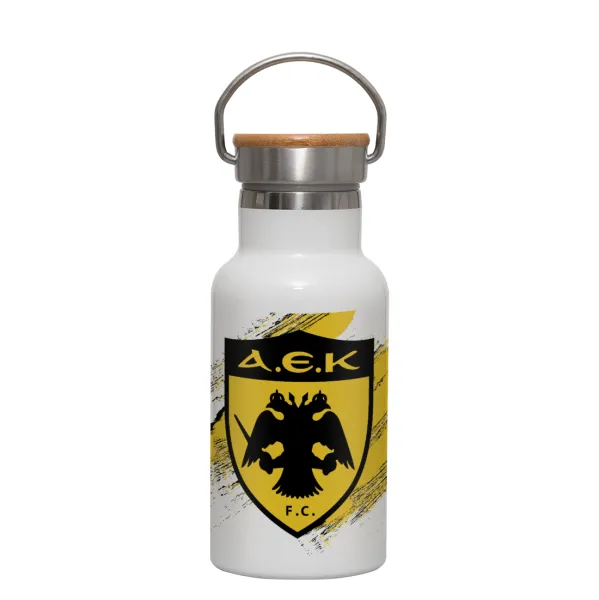 FC Α.Ε.Κ. — Metallic thermos (Stainless steel) White with wooden lid (bamboo), double-walled, 350ml
