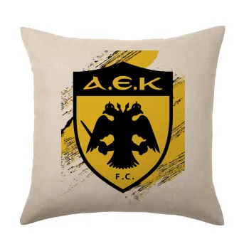 FC Α.Ε.Κ., Μαξιλάρι καναπέ ΛΙΝΟ 40x40cm περιέχεται το  γέμισμα