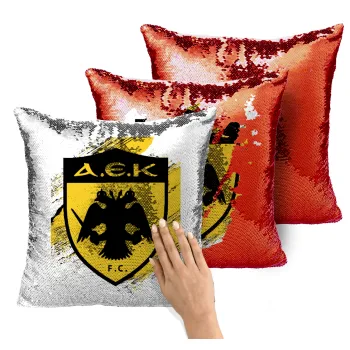 FC Α.Ε.Κ., Μαξιλάρι καναπέ Μαγικό Κόκκινο με πούλιες 40x40cm περιέχεται το γέμισμα