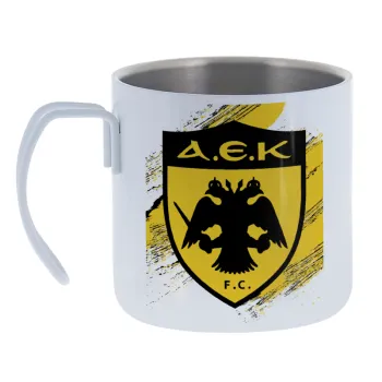 FC Α.Ε.Κ. — Κούπα Ανοξείδωτη διπλού τοιχώματος 400ml