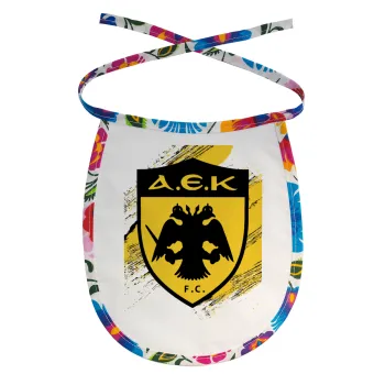 FC Α.Ε.Κ., Σαλιάρα μωρού αλέκιαστη με κορδόνι Χρωματιστή