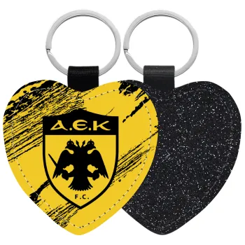 FC Α.Ε.Κ., Μπρελόκ PU δερμάτινο glitter καρδιά ΜΑΥΡΟ