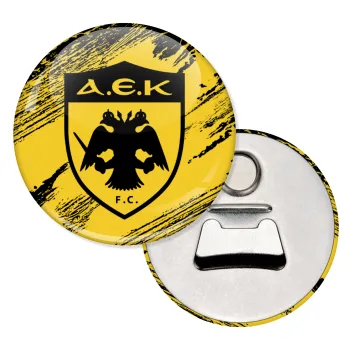 FC Α.Ε.Κ., Μαγνητάκι και ανοιχτήρι μπύρας στρογγυλό διάστασης 5,9cm