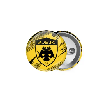 FC Α.Ε.Κ., Κονκάρδα παραμάνα 5cm