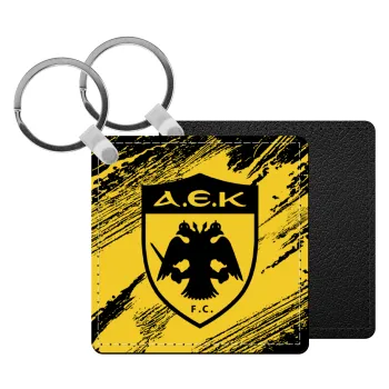 FC Α.Ε.Κ., Μπρελόκ Δερματίνη, τετράγωνο ΜΑΥΡΟ (5x5cm)