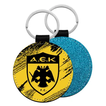 FC Α.Ε.Κ., Μπρελόκ Δερματίνη, στρογγυλό ΜΠΛΕ (5cm)