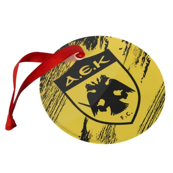 FC Α.Ε.Κ., Christmas ornament glass 9cm