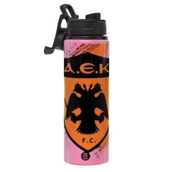 FC Α.Ε.Κ., Metallic water bottle with safety lid, 850ml aluminum
