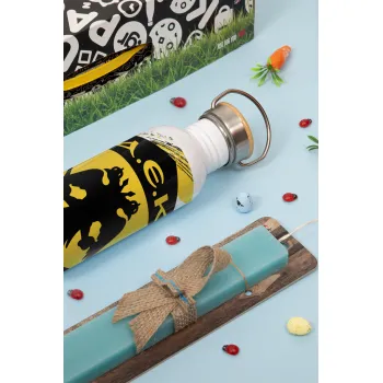 FC Α.Ε.Κ., Πασχαλινή Λαμπάδα με παγούρι μεταλλικό (620ml, stainless steel) & κερί αρωματικό πλακέ (30cm) (ΤΙΡΚΟΥΑΖ)