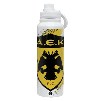 FC Α.Ε.Κ., Θερμός 1L Ανοξείδωτο με Βάση Κινητού & Διπλά Τοιχώματα