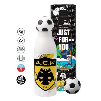 FC Α.Ε.Κ., Μπάλα ποδοσφαίρου μεταλλικό παγούρι θερμός, διπλού τοιχώματος, 550ml