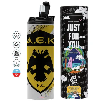 FC Α.Ε.Κ., Tumbler stainless steel GREY 600ml