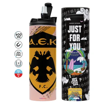 FC Α.Ε.Κ., Tumbler stainless steel PINK 600ml