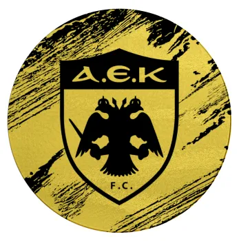 FC Α.Ε.Κ., Επιφάνεια κοπής γυάλινη στρογγυλή (30cm)