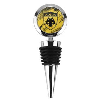 FC Α.Ε.Κ., Πώμα φιάλης μεταλλικό