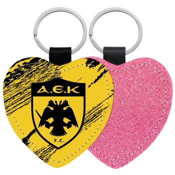 FC Α.Ε.Κ., Μπρελόκ PU δερμάτινο glitter καρδιά ΡΟΖ