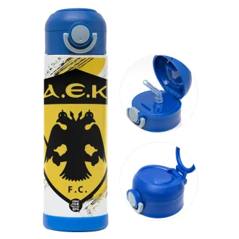 FC Α.Ε.Κ., Παιδικό παγούρι θερμό, ανοξείδωτο, με καλαμάκι ασφαλείας, ΜΠΛΕ (500ml)