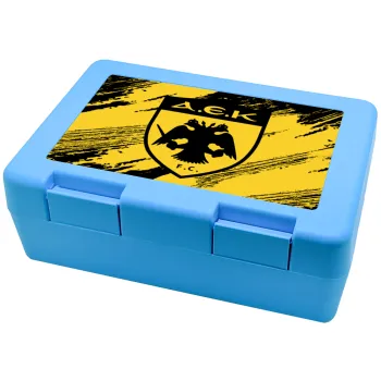 FC Α.Ε.Κ., Παιδικό δοχείο κολατσιού ΓΑΛΑΖΙΟ 185x128x65mm (BPA free πλαστικό)