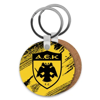 FC Α.Ε.Κ., Μπρελόκ Ξύλινο στρογγυλό MDF Φ5cm