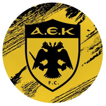 FC Α.Ε.Κ., Mousepad Στρογγυλό 20cm