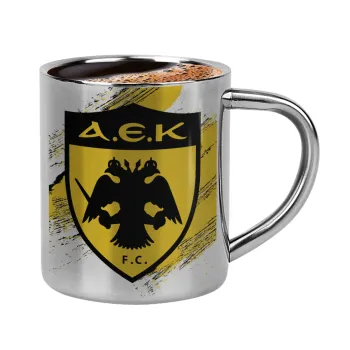 FC Α.Ε.Κ., Κουπάκι μεταλλικό διπλού τοιχώματος για espresso (220ml)