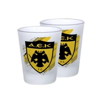 FC Α.Ε.Κ., Σφηνοπότηρα γυάλινα 45ml του πάγου (2 τεμάχια)