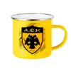 Yellow Enamel Metallic Cup 360ml