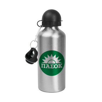 PASOK Green/White, Metallic water jug, Silver, aluminum 500ml