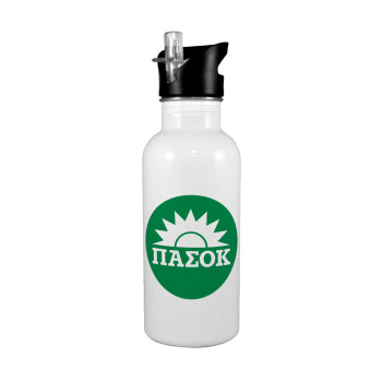PASOK Green/White, White water bottle with straw, stainless steel 600ml