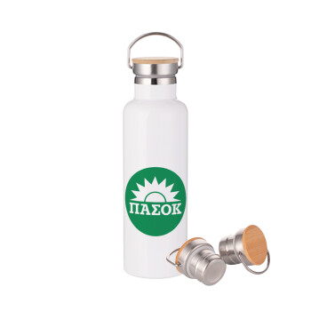 PASOK Green/White, Stainless steel White with wooden lid (bamboo), double wall, 750ml
