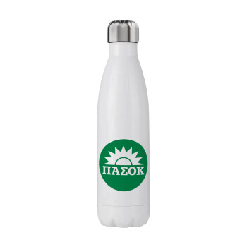 PASOK Green/White, Stainless steel, double-walled, 750ml