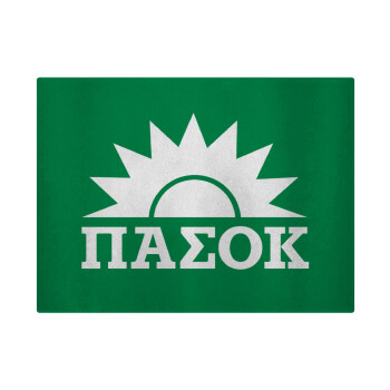 ΠΑΣΟΚ Πράσινο, Επιφάνεια κοπής γυάλινη (38x28cm)