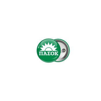 PASOK Green/White, Κονκάρδα παραμάνα 2.5cm