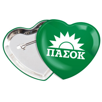 PASOK Green/White, Κονκάρδα παραμάνα καρδιά (57x52mm)