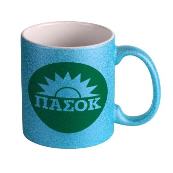 ΠΑΣΟΚ Πράσινο, Κούπα Σιέλ Glitter που γυαλίζει, κεραμική, 330ml