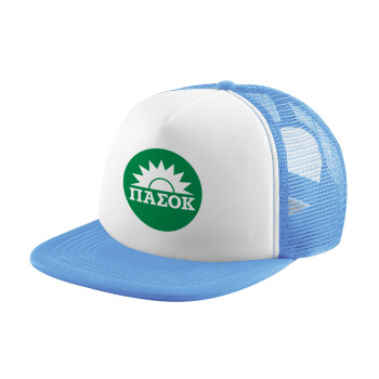 ΠΑΣΟΚ Πράσινο, Καπέλο Soft Trucker με Δίχτυ Γαλάζιο/Λευκό