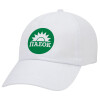 ΠΑΣΟΚ Πράσινο, Καπέλο ενηλίκων Jockey Λευκό (snapback, 5-φύλλο, unisex)